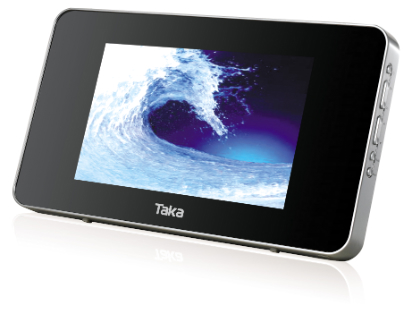 Waterdichte Portable LCD 10.2 Splashvision Taka ATD12W  Draagbare TV